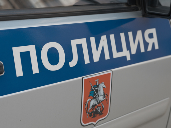 В Москве бандиты после ДТП отобрали у безработного 20 миллионов рублей