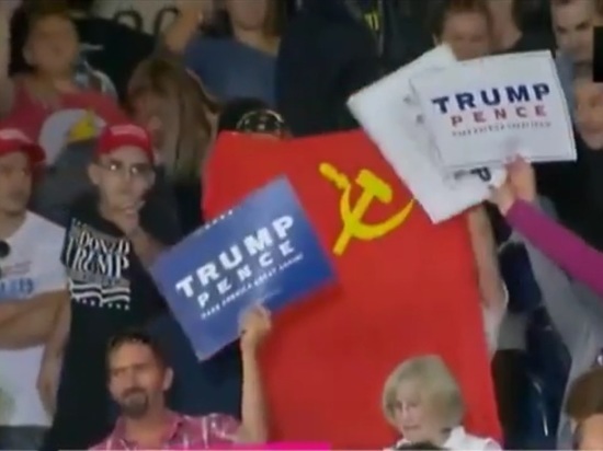 Выступление Трампа в Огайо прервали флагом СССР