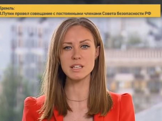 Украина выдворила российскую журналистку Князеву, обвинив в тенденциозности