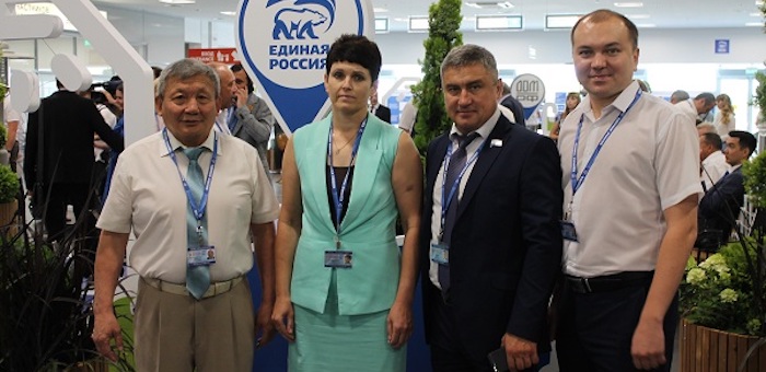 Делегация Республики Алтай приняла участие в форуме «Городская среда»